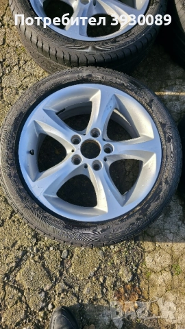 джанти за БМВ 5×120