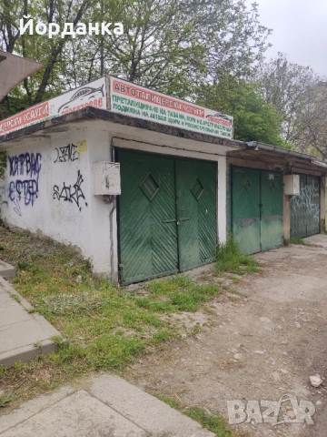 Гараж под наем в гр В.Търново, снимка 2 - Гаражи и паркоместа - 54261998