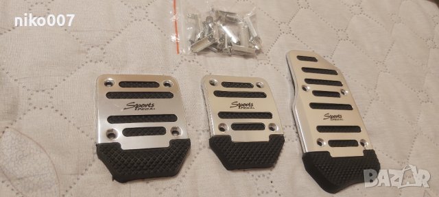 Тунинг капачки за педали за автомобил-ван-джип-кола-мини ван-бус, снимка 6 - Аксесоари и консумативи - 37713628