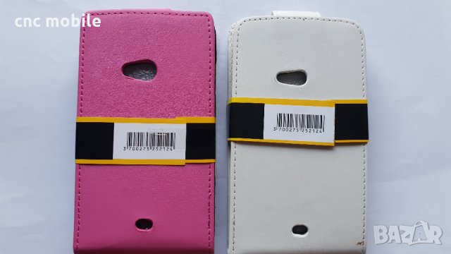 Nokia Lumia 625 - Nokia 625  калъф тип тефтер , снимка 2 - Калъфи, кейсове - 33984383