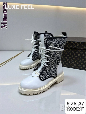 Louis Vuitton ⚜️ Дамски Боти 