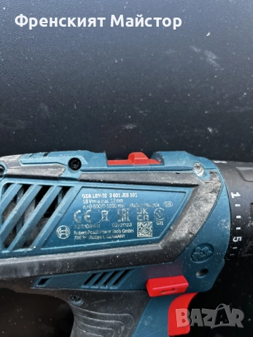 Професионални акумулаторни винтоверти Bosch Professional 18V - Само тела (Втора употреба), снимка 5 - Винтоверти - 56046158