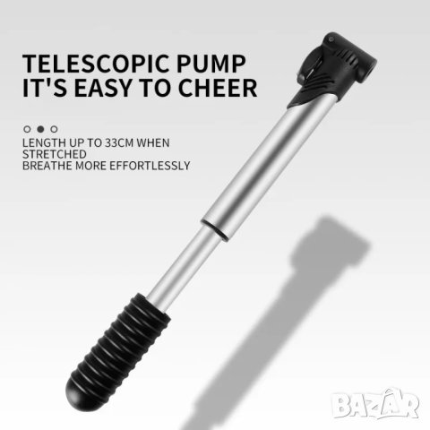 Компактна помпа за велосипед, снимка 2 - Аксесоари за велосипеди - 42793336