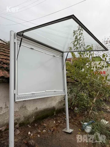 Професионални рекламни табла - ФУЛ ЕКСТРИ, снимка 2 - Рекламни табели - 56509326