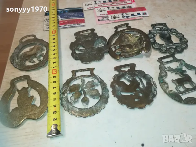 МЕД МЕСИНГОВИ ФИГУРИ ЕЛЕМЕНТИ 25ЛВ ЗА БРОЙ 0511240936, снимка 10 - Антикварни и старинни предмети - 47845420