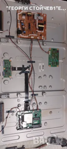 TX-50ASW504  TNP4G568 (1) (A)   TNPA5916 (1) (P)   V390HJ1-CE3   C500E06E01B V500HJ1-LE6  Rev.F2  V5, снимка 3 - Части и Платки - 48997771