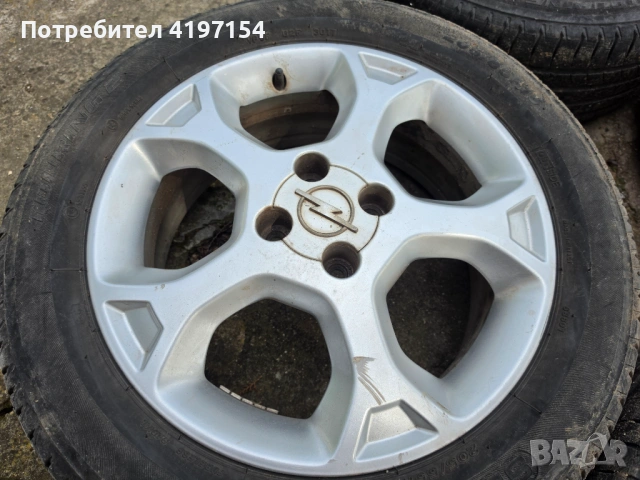 Алуминиеви джанти с гуми , снимка 8 - Гуми и джанти - 54182336