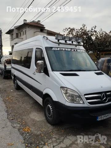 Превоз с бус и самосвал 