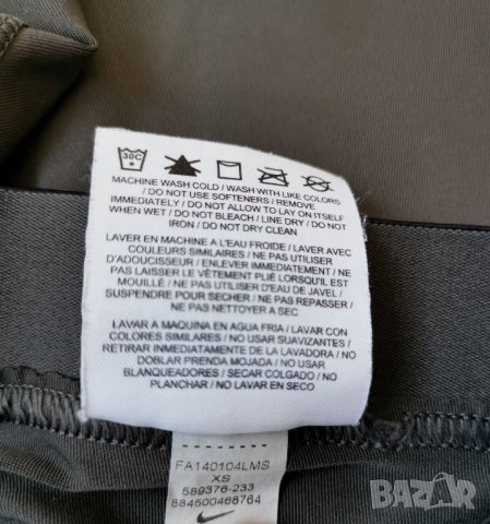 Дамски клин Nike - XS, снимка 3 - Спортни екипи - 33930511