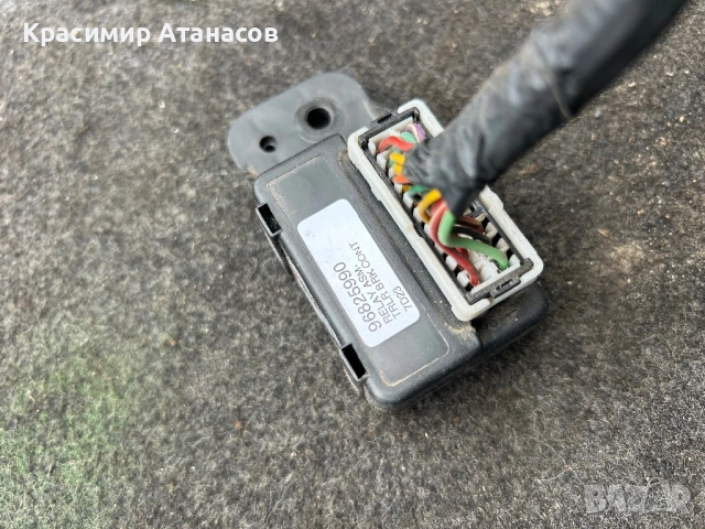 96825990. Модул за Шевролет каптива. 2006-2010г