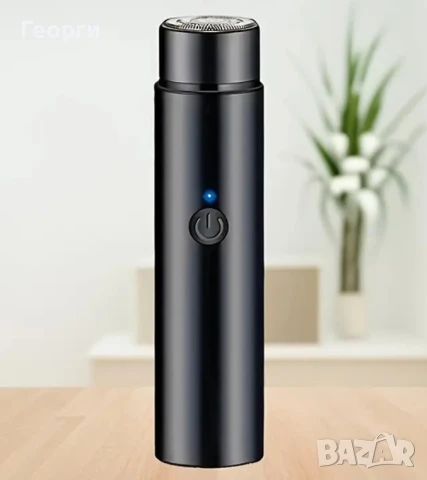 Преносима електрическа самобръсначка, снимка 2 - Електрически самобръсначки - 51066054