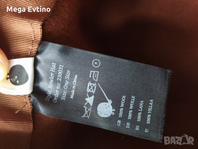 Дамска елегантна шапка, снимка 2 - Шапки - 32206521