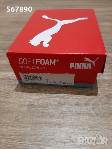 Маратонки Puma , снимка 5 - Детски маратонки - 30120979