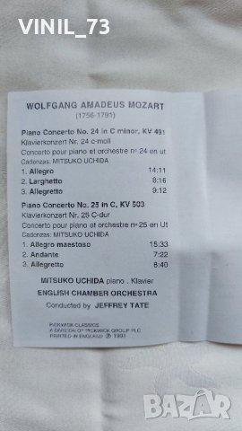 Mozart – Piano Concertos Nos. 24 & 25, снимка 3 - Аудио касети - 42573404