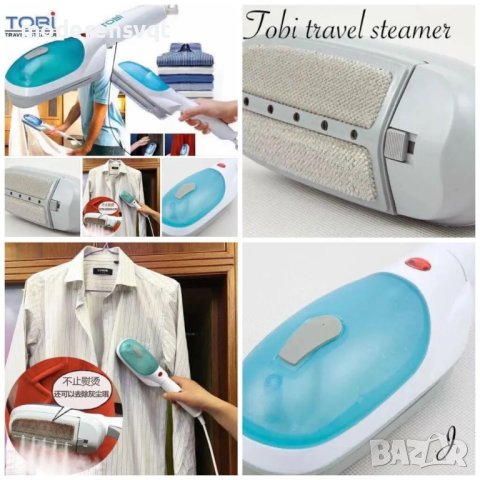 Ютия на пара Tobi Travel Steamer, снимка 2 - Ютии - 42882148