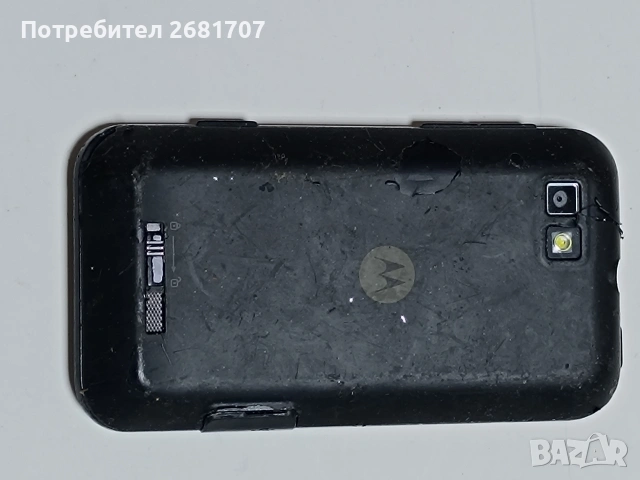 телефон Моторола Defy mini , снимка 2 - Motorola - 54193136