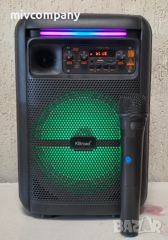Bluetooth Колонка Kbroad 