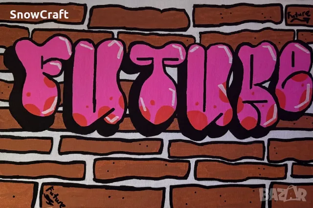 Graffiti Future картина