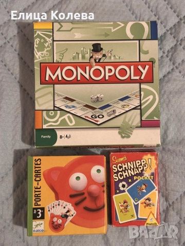 Djeco, Monopoly, карти лот детски игри, снимка 2 - Настолни игри - 56341107