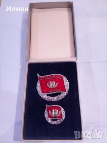 Знаци германски и д-р неща !, снимка 2 - Колекции - 31485230