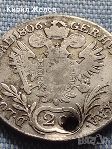 Сребърна монета 20 кройцера 1806г. Франц втори Будапеща Австрия 14955, снимка 7 - Нумизматика и бонистика - 42903554