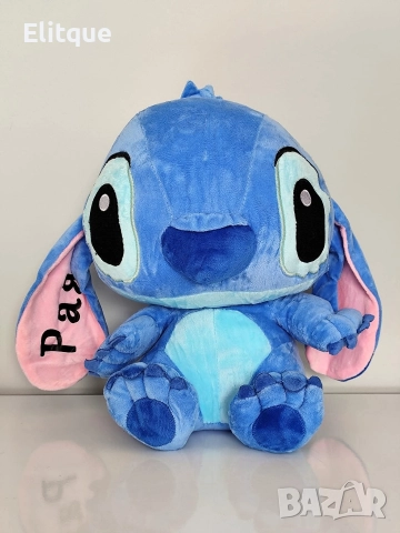 персонализирани плюшени играчки Стич , снимка 8 - Плюшени играчки - 52671370