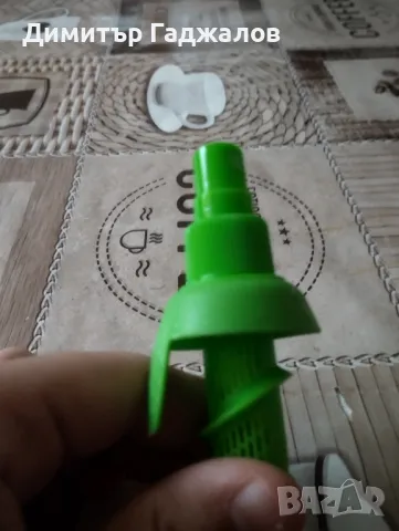 Цитрусова пръскачка със стойка за лимони

