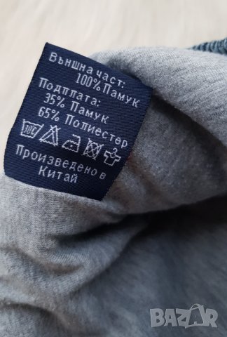 Пуловер H&M и ватирани дънки за бебе 74-80см., снимка 13 - Комплекти за бебе - 42415811