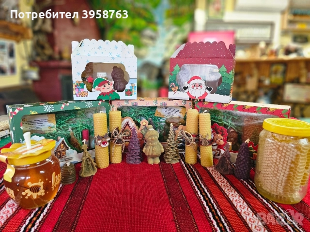 Подаръчни кутии с натурални продукти , снимка 3 - Други услуги - 52513182