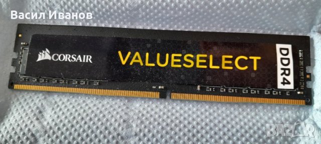 Corsair Valueselect DDR4 4GB, снимка 1 - RAM памет - 42053236