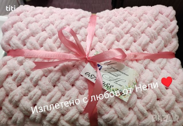 Топло хипоалергенно бебешко одеало пелена, снимка 1