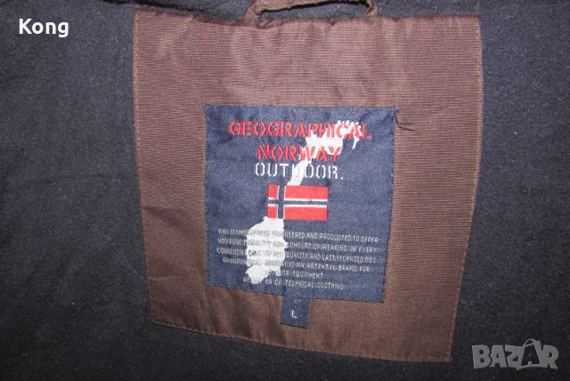 Мъжко яке парка Geographical Norway Jacket Географикал Норвегия La fuma Gore tex Испания горетекс, снимка 12 - Якета - 52604288
