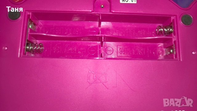 Детско музикални килимче- БАРТ-Хип Хоп DJ, снимка 2 - Музикални играчки - 53905428