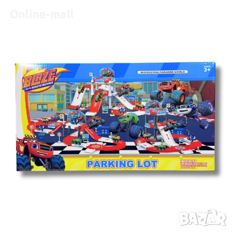 Паркинг с писта Пламъчко и машините – 2 нива, 2 коли, хеликоптерна площадка