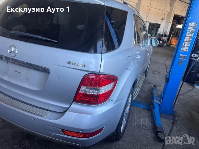 Mercedes ML350 3.0CDI ‼️на части‼️, снимка 3 - Автомобили и джипове - 51564364