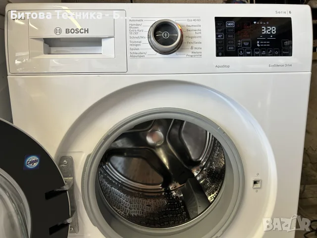 Пералня Bosch Serie 6 A+++ 9кг i-DOS, снимка 3 - Перални - 56046838