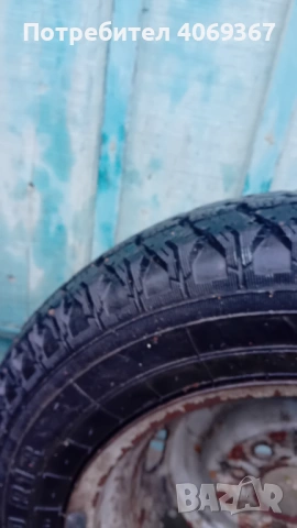 Гуми за Лада , с джантите. , снимка 4 - Гуми и джанти - 53126156