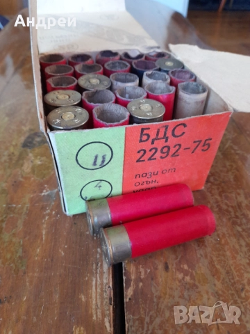 Стара кутия от ловни патрони Сокол,гилзи, снимка 4 - Други ценни предмети - 52311126