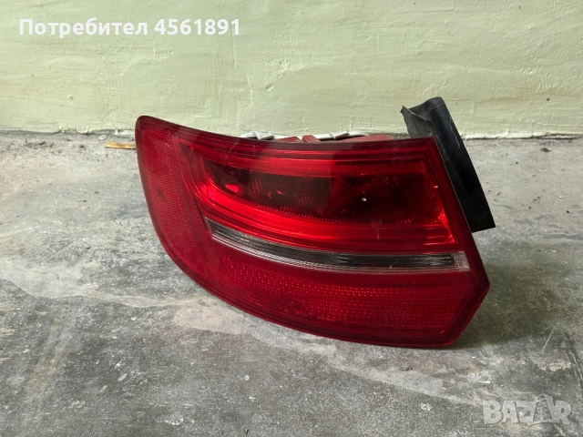 Стоп за Audi A3