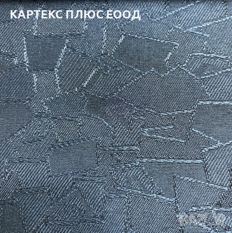 Плат център лукс за автомобилни седалки, снимка 14 - Аксесоари и консумативи - 54188051