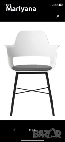 🔥 НОВ СТОЛ / КРЕСЛО WHISTLER – ПЛАСТМАСОВ