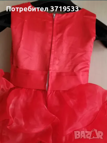 !!Намаление!! Официална детска рокля, снимка 3 - Детски рокли и поли - 48648736