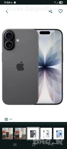 Чисто нов Айфон 17. 256GB.