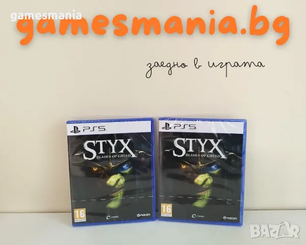 [ps5] Miraculous: Rise of the Sphinx / Супер цена!/ НОВИ, снимка 16 - Игри за PlayStation - 56021196