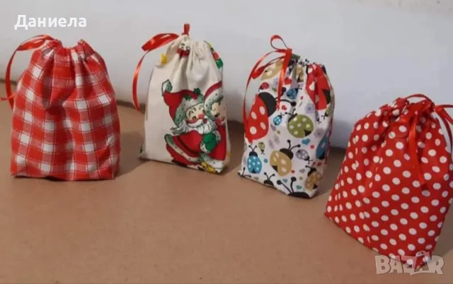 Коледни торбички за подаръци