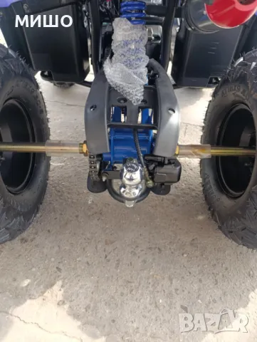 АТВ 150 кубика Автоматик и със скорости 3 напред и назад, снимка 5 - Мотоциклети и мототехника - 49614121