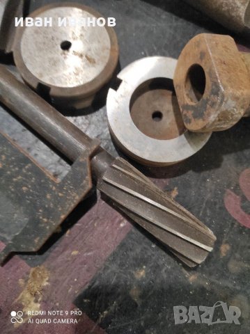 За фреза, снимка 11 - Стругове - 31519692