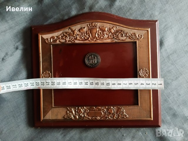 ретро рамка за стена, снимка 2 - Антикварни и старинни предмети - 30647771