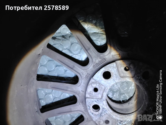 Летни жанти и гуми, снимка 2 - Гуми и джанти - 50698797