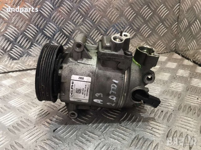 Компресор Audi A3,2.0TDI,140кс.,2004г.